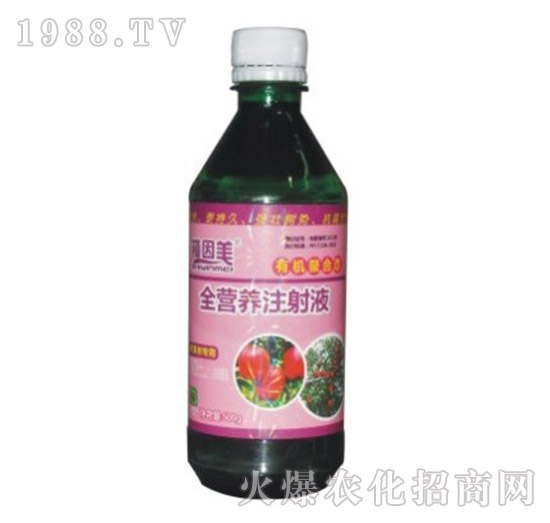 �O������ȫ�I(y��ng)�B(y��ng)ע��Һ-ֲ����-��?t��ng)����? style=