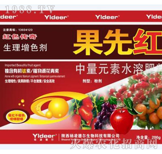 ����Ԫ��ˮ�ܷ���-���ȼt-��?t��ng)����? style=