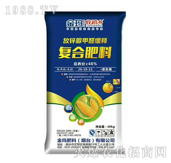 ���\���ȩ��ጏ�(f��)�Ϸ���26-10-12-������-��