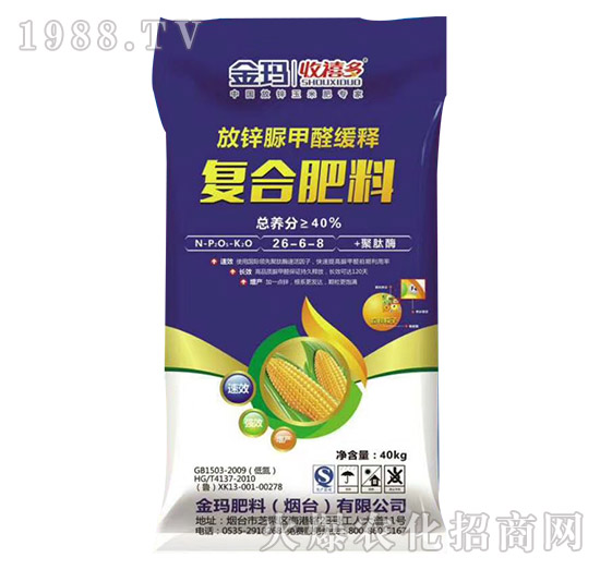 ���\���ȩ��ጏ�(f��)�Ϸ���26-6-8-������-��