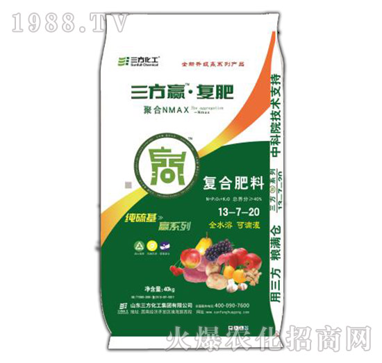 �AS008�����ȫˮ�܏�(f��)�Ϸ���13-7-20-��������