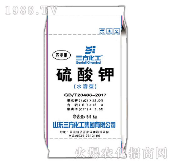 52%ˮ���������LS005-��������