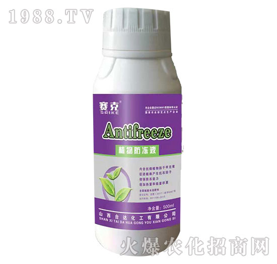 ֲ�����Һ-ِ��-�_(t��i)�_(d��)