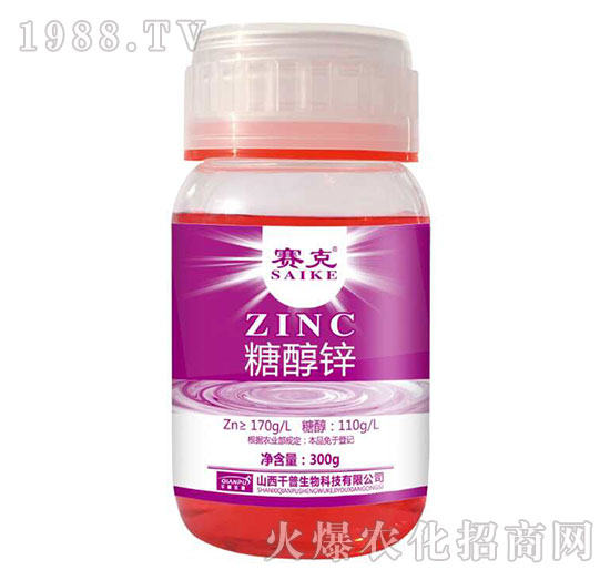 糖醇鋅-賽克-臺達