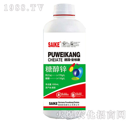 �Ǵ��\��1000ml��-ِ��-�_(t��i)�_(d��)