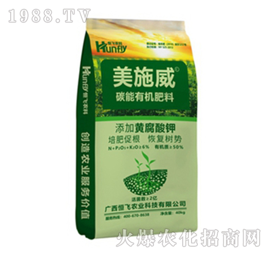 ̼���ЙC(j��)����-��ʩ��-���w�r(n��ng)�I(y��)