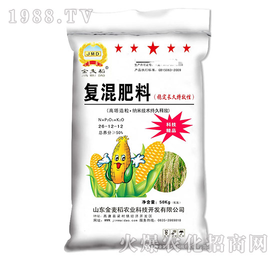 �ͻ����26-12-12-������