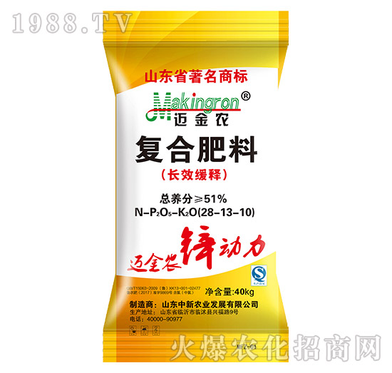 ��(f��)�Ϸ����LЧ���28-13-10-�~���r(n��ng)-�����r(n��ng)�I(y��)