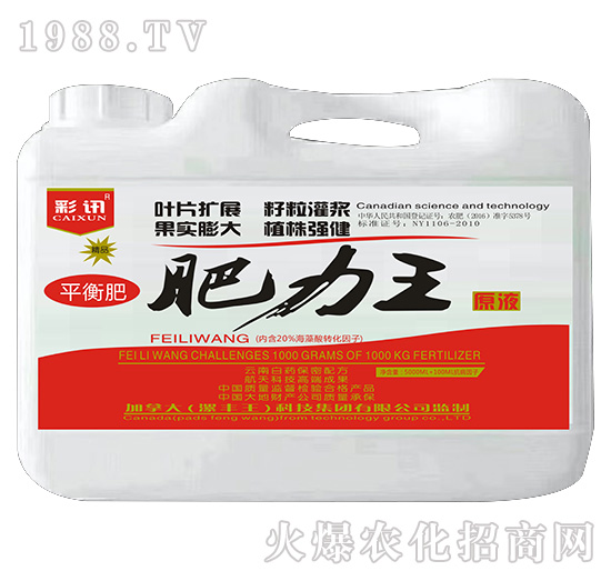 ������ԭҺ-��Ӎ-���S��