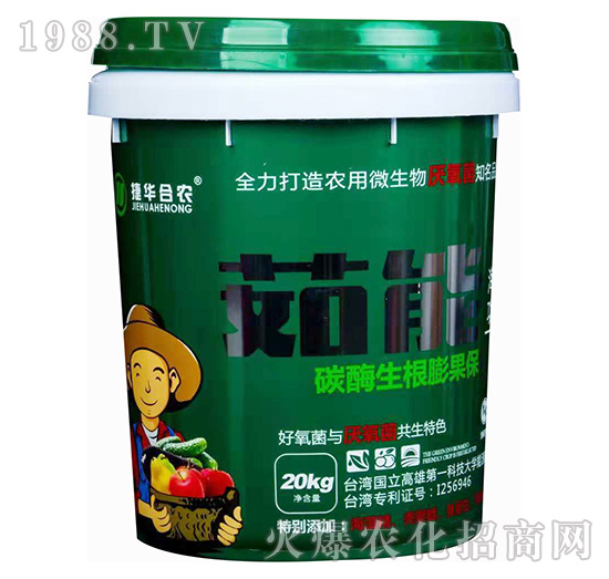 ���ܣ�20k��-���A���r