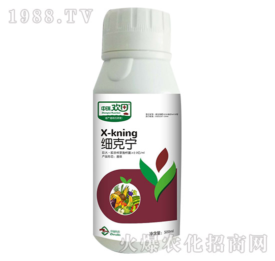 細克寧-中瑞歡田-中瑞利農