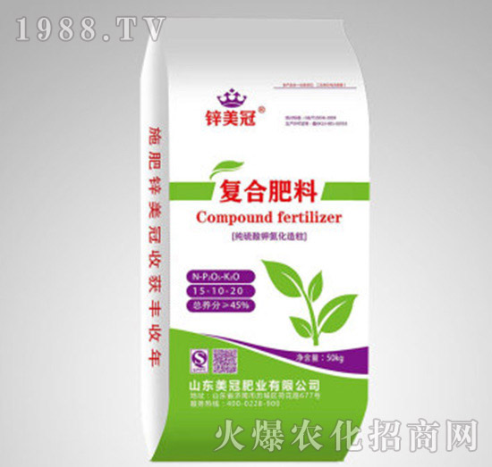 �ͺϷ���15-10-20-�\����