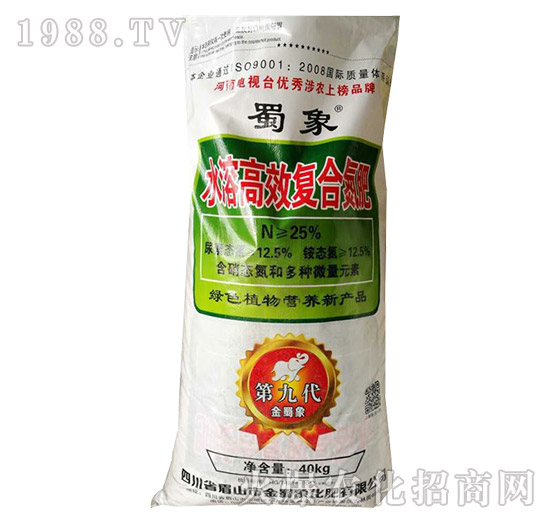 ˮ�ܸ�Ч�ͺϵ���-������