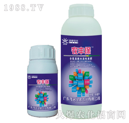 ��������ˮ���Է���-�r(n��ng)�S��-ï���G�y