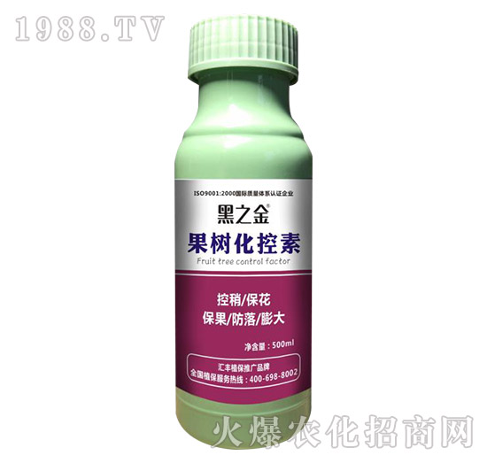 ���仯����-��֮��