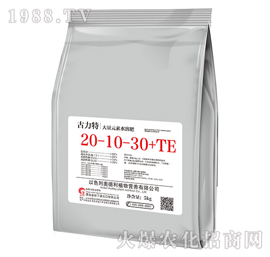 ��ɫ�и߶�ˮ�ܷ�20-10-30+TE-������-�W����