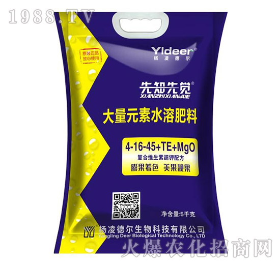 ����Ԫ��ˮ�ܷ���4-16-45+TE+MgO-��֪���X-� �����