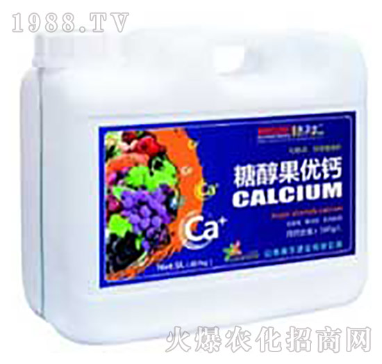 糖醇果優(yōu)鈣-嘉樂(lè)肥業(yè)