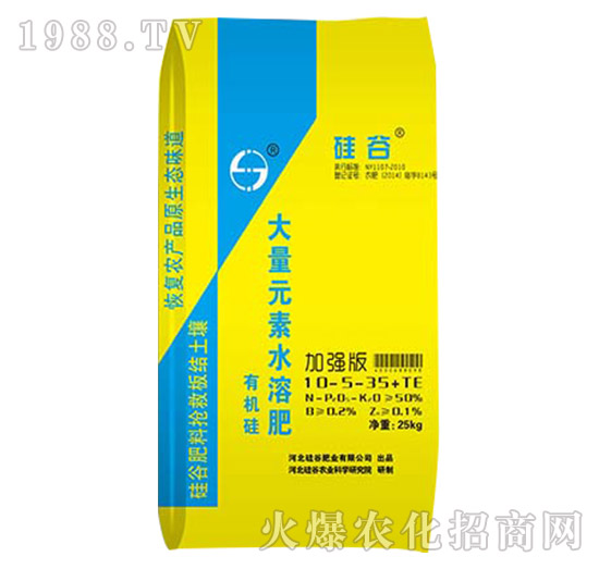 �ЙC(j��)�����Ԫ��ˮ�ܷ�10-5-35+TE-��ȷʘI(y��)