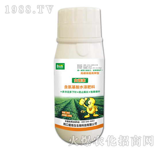 ��������ˮ�ܷ���-Ů�ܼ�-�۵���