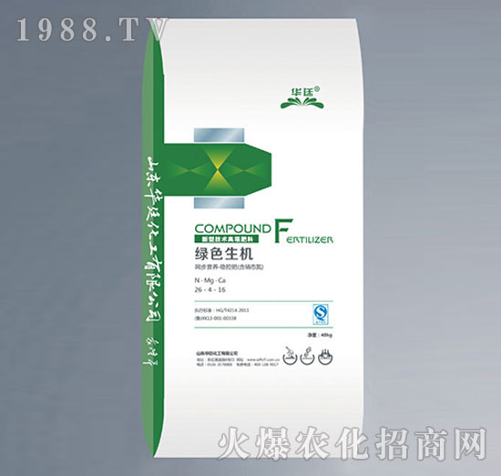 ͬ���I(y��ng)�B(y��ng)��(w��n)�ط�26-4-16-�A͢����