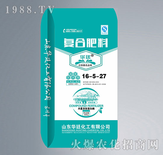 ȫˮ�ܶ�΢������ʏ�(f��)�Ϸ���16-5-27-�A͢����