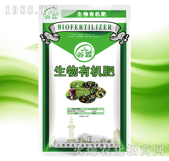 ͨ���������ЙC��-����-(li��n)�I(y��)�r�I(y��)