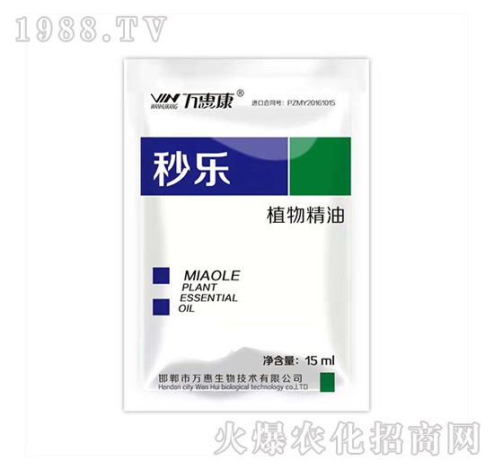 ֲ�ﾫ��-�똷-�f(w��n)�ݿ�