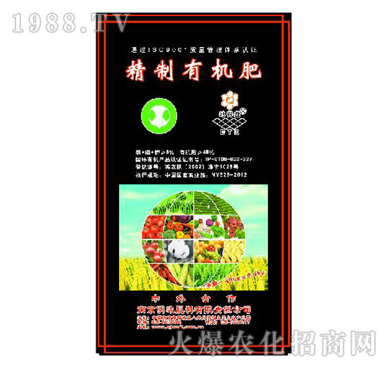 8%�����ЙC(j��)��-�ص���-����