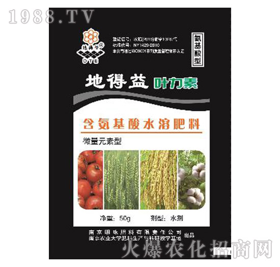 ��������ˮ�ܷ���-�~����-�ص���-����