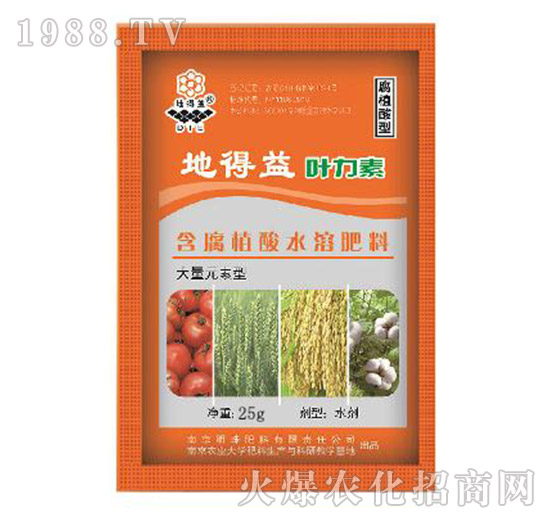 25g����ֳ��ˮ�ܷ���-�ص���-����