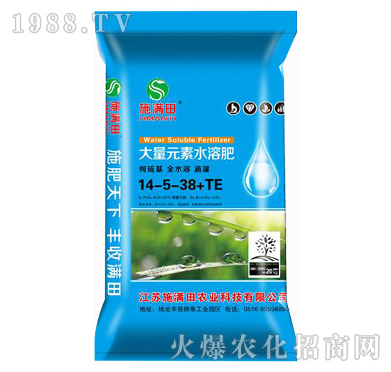 ����Ԫ��ˮ�ܷ���14-5-38+TE-ʩ�M��