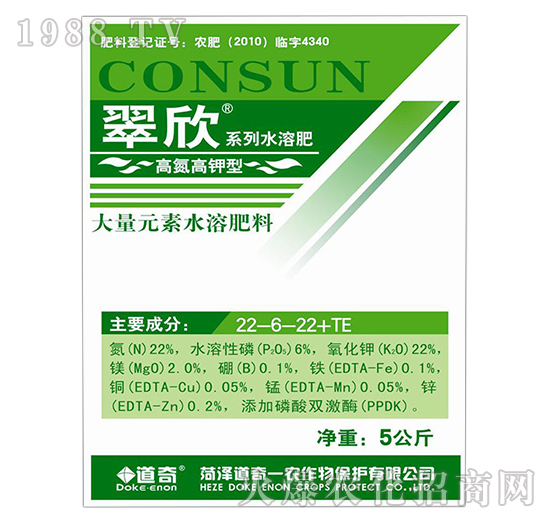 ����Ԫ��ˮ�ܷ���22-6-22+TE-����-����