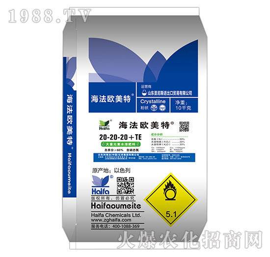 ����Ԫ��ˮ�ܷ���20-20-20+TE-�����W���أ�10kg��-����