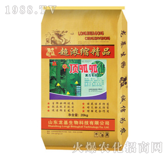 黃瓜專(zhuān)用水溶肥-龍基生物