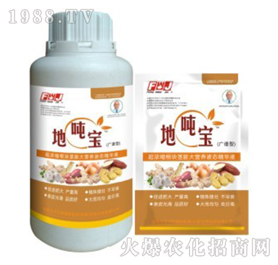 �V�V�͸��K�o���I�B(y��ng)Һ�B(t��i)���AҺ-�؇���-�S�f��