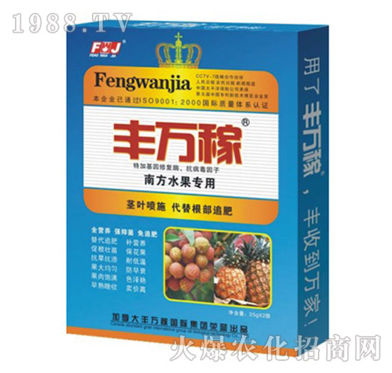 �Ϸ�ˮ�����àI(y��ng)�B(y��ng)Һ�B(t��i)��(f��)���{(di��o)��(ji��)��-�S�f��