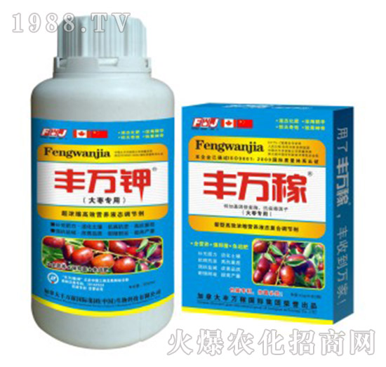 �󗗌�(zhu��n)�àI(y��ng)�B(y��ng)Һ�B(t��i)��(f��)���{(di��o)��(ji��)��-�S�f(w��n)��