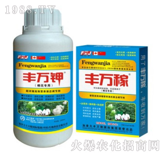 �޻����ø�Ч��s�I�B(y��ng)Һ�B(t��i)��(f��)�Ϸ�-�S�f��