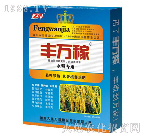 ˮ�����ÿ����ٸ��I(y��ng)�B(y��ng)���a(ch��n)���؄�-�S�f��