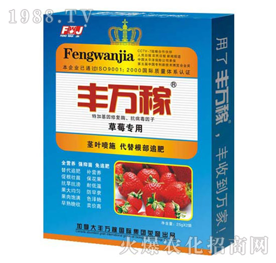 ��ݮ��(zhu��n)�÷�-�L(zh��ng)Ч������������{(di��o)�턩-�S�f(w��n)��