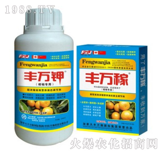 ���ٌ��ø�Ч�I�B(y��ng)Һ�B(t��i)�{��(ji��)��-�S�f��