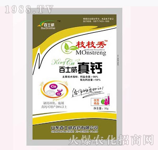 ��ʿ�����}-��ʿ��