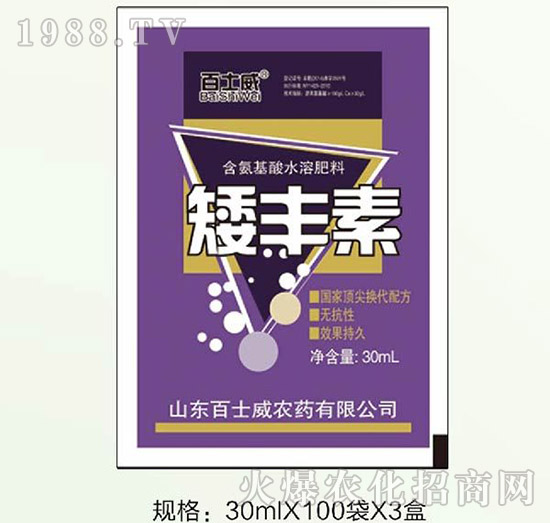 ��������ˮ�ܷ���-���S��-��ʿ��