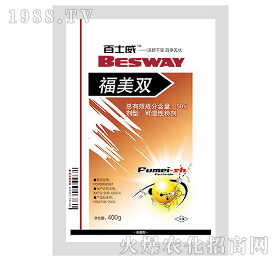 50%�����p100g-��ʿ��