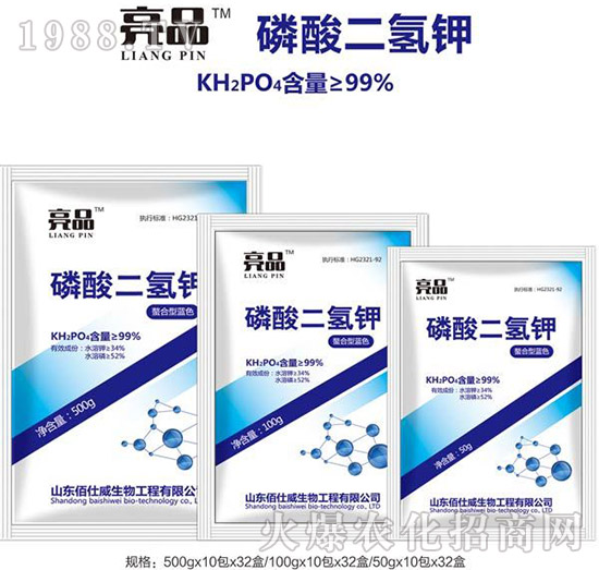 ��������-��Ʒ-��ʿ��