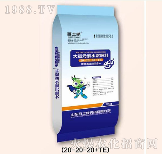 ����Ԫ��ˮ�ܷ���20-20-20+TE-��ʿ��