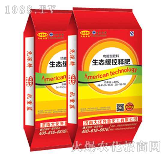 ���B(t��i)����ጷ�28-10-10-���R��