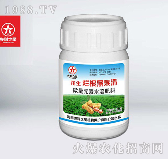 ΢��Ԫ��ˮ�ܷ���-���������ڹ���-�ȿ�֮��