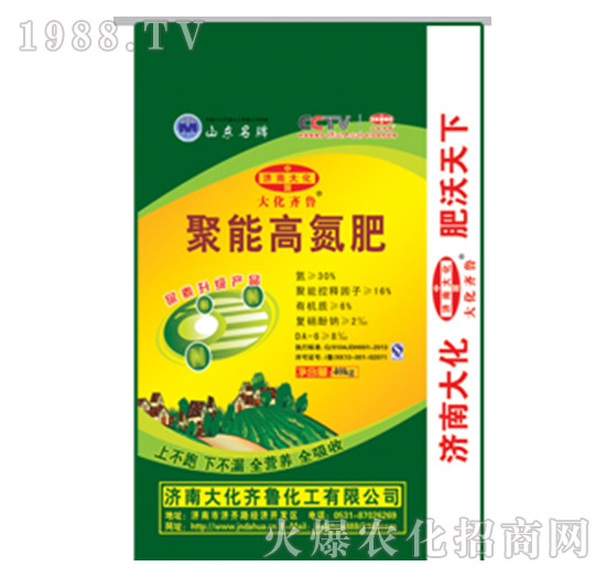 ���ܸߵ���-���R��